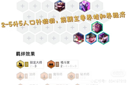 6304c61f9562e.png