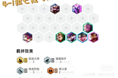 6304c65c35a2f.png
