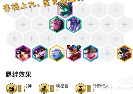 6304c697333b7.png