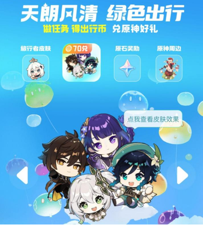 632d7f4e667ff.png