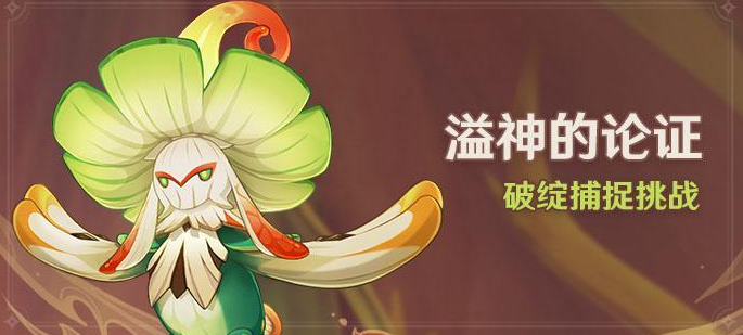 632d7fe9239e8.png