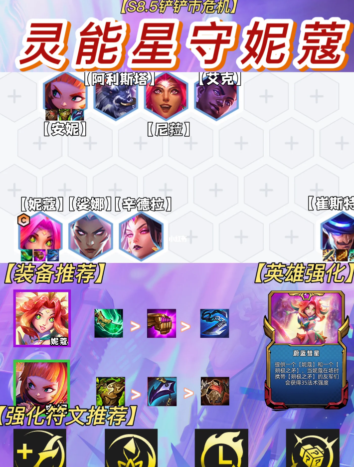 642c143162881.png