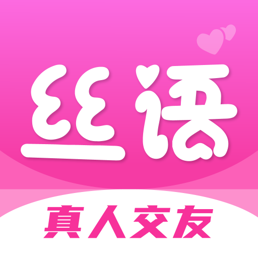 同城免费泡约app