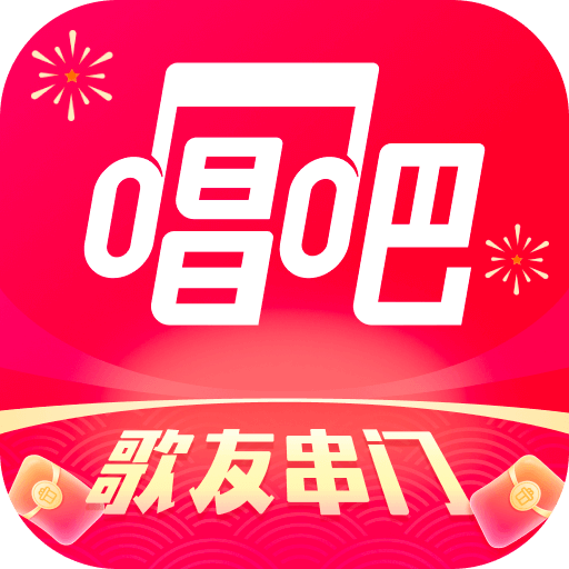 唱吧app